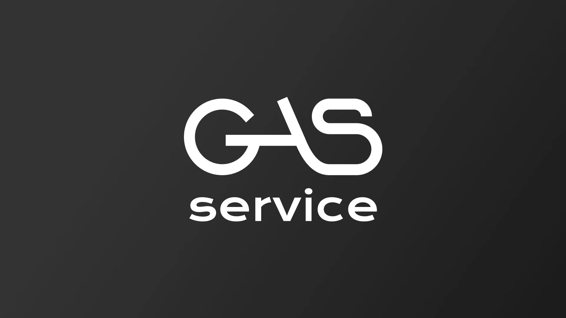 Разработка логотипа компании «Сервис газ» в Зеленоградске