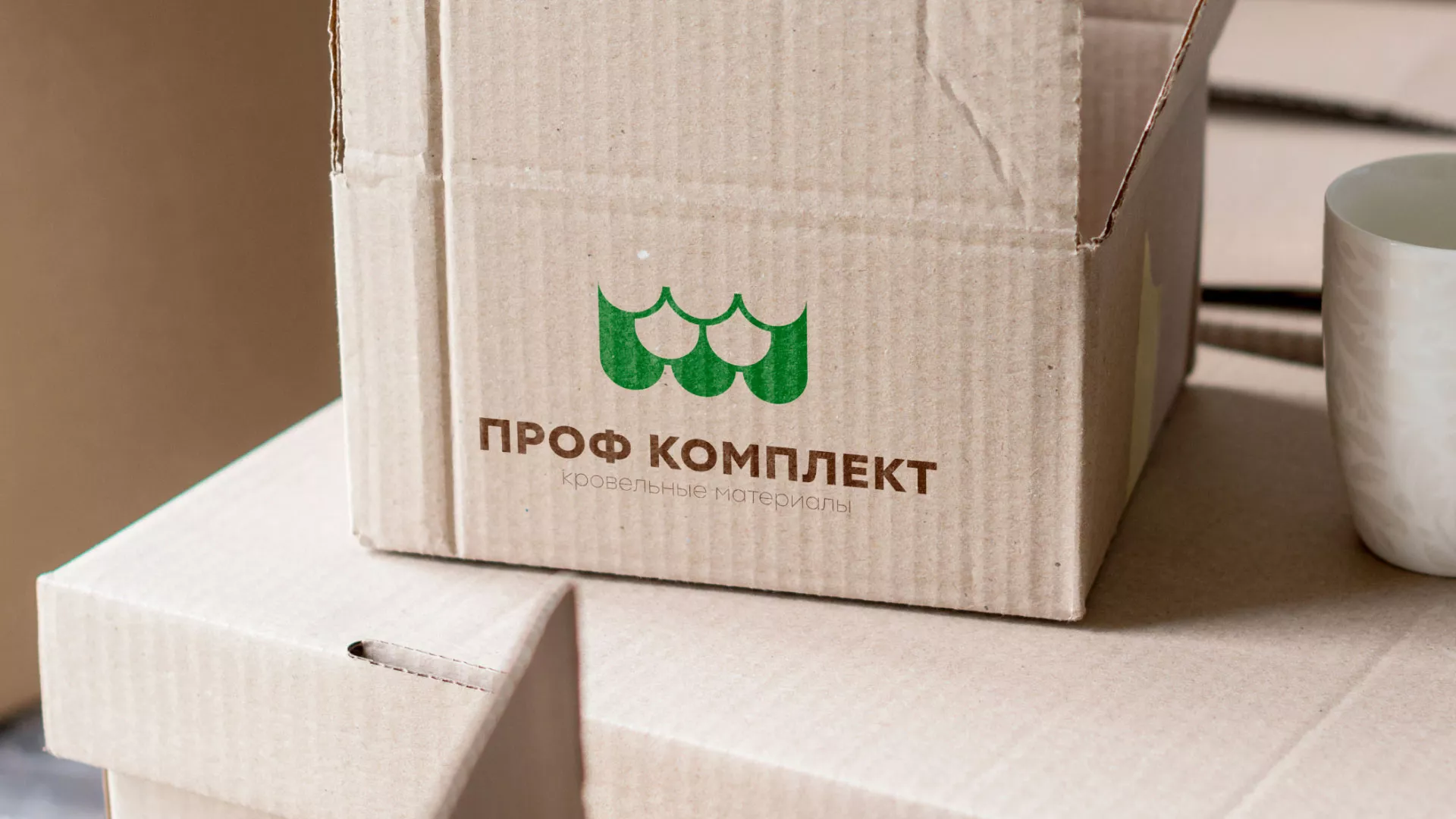 Создание логотипа компании «Проф Комплект» в Зеленоградске