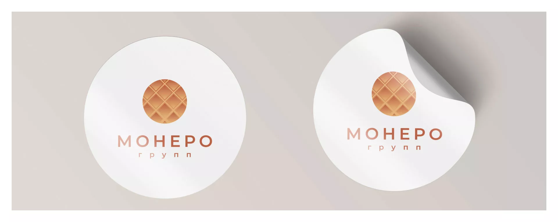 Разработка логотипа компании «Монеро групп» в Зеленоградске