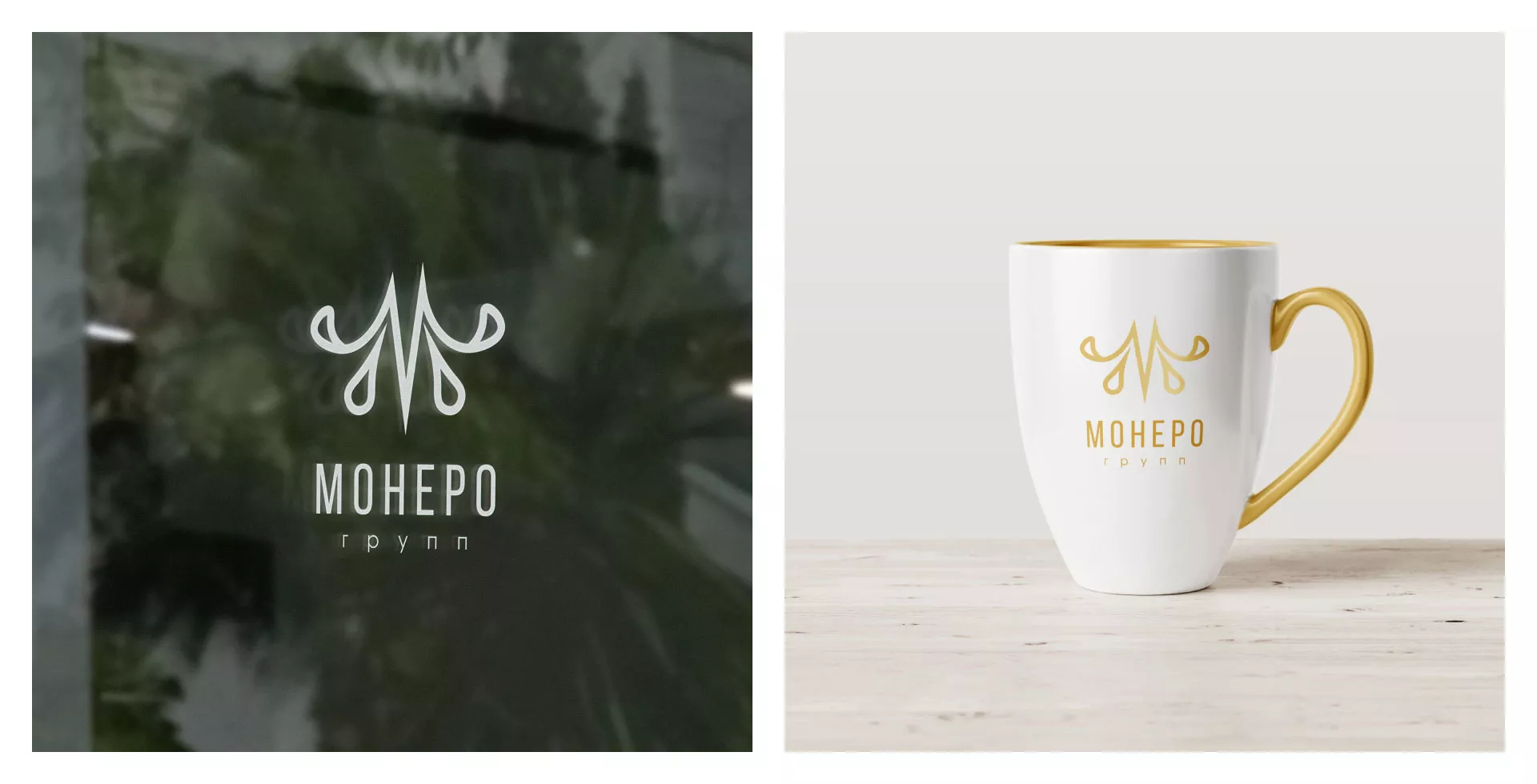 Разработка логотипа для кондитерской в Зеленоградске