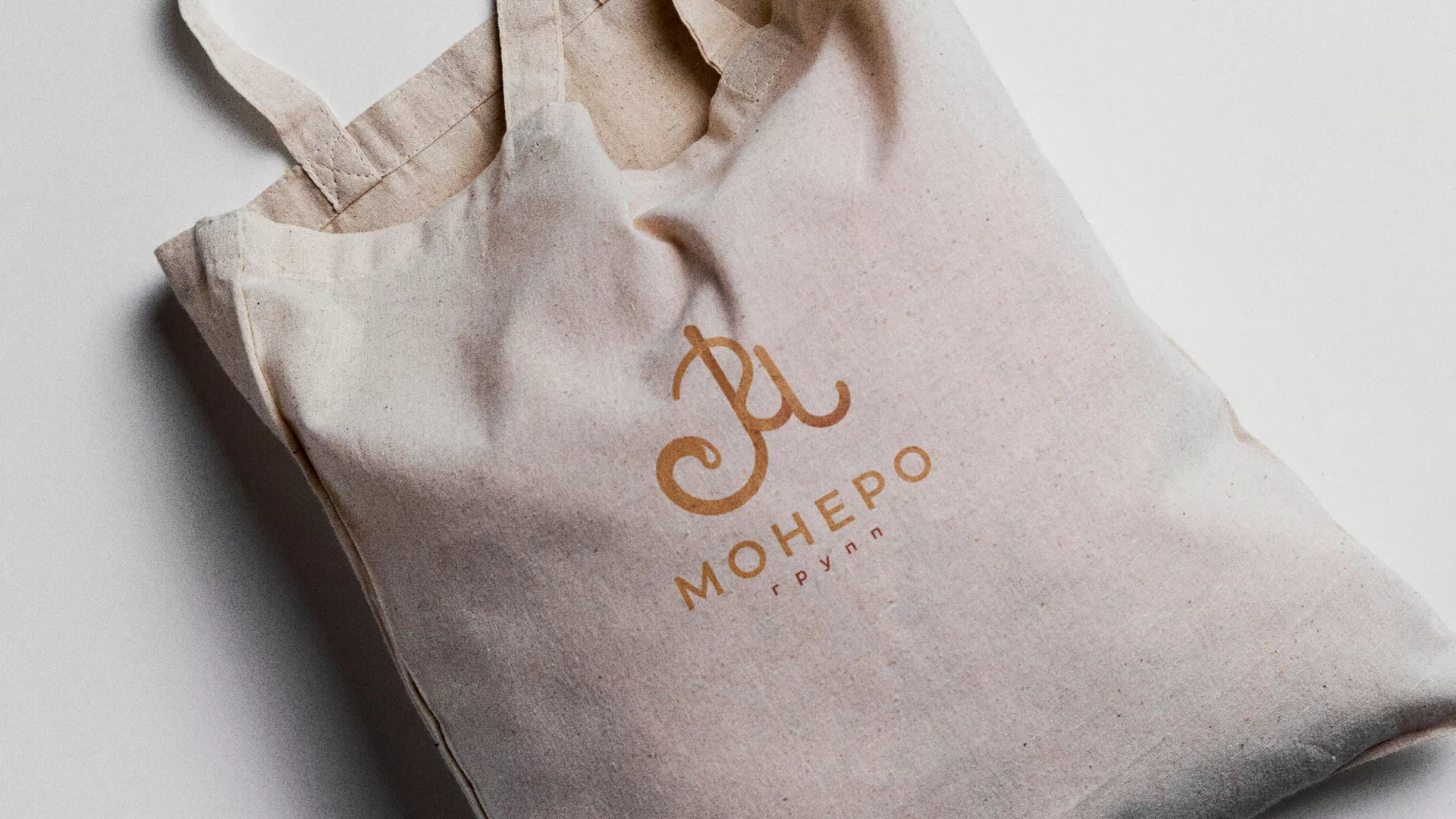 Создание логотипа кондитерской в Зеленоградске