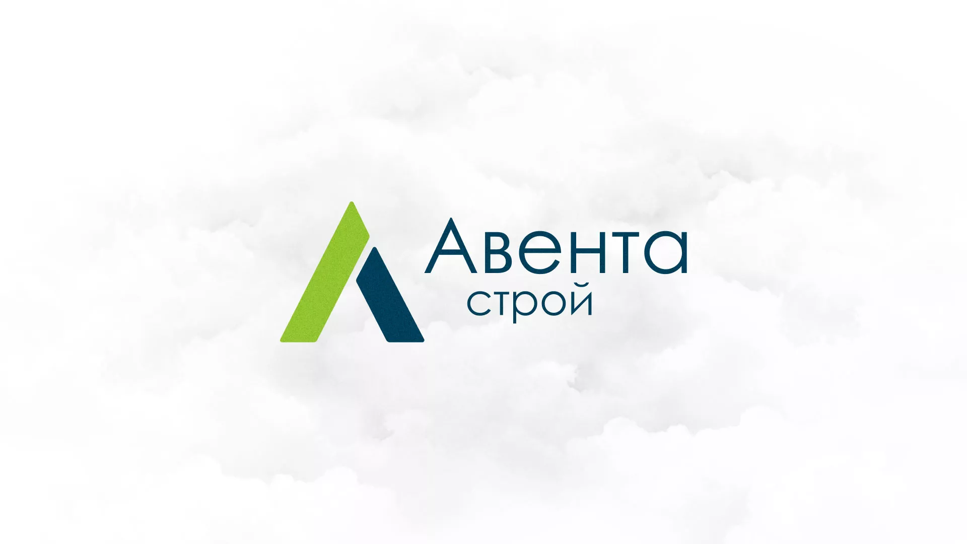Редизайн сайта компании «Авента Строй» в Зеленоградске