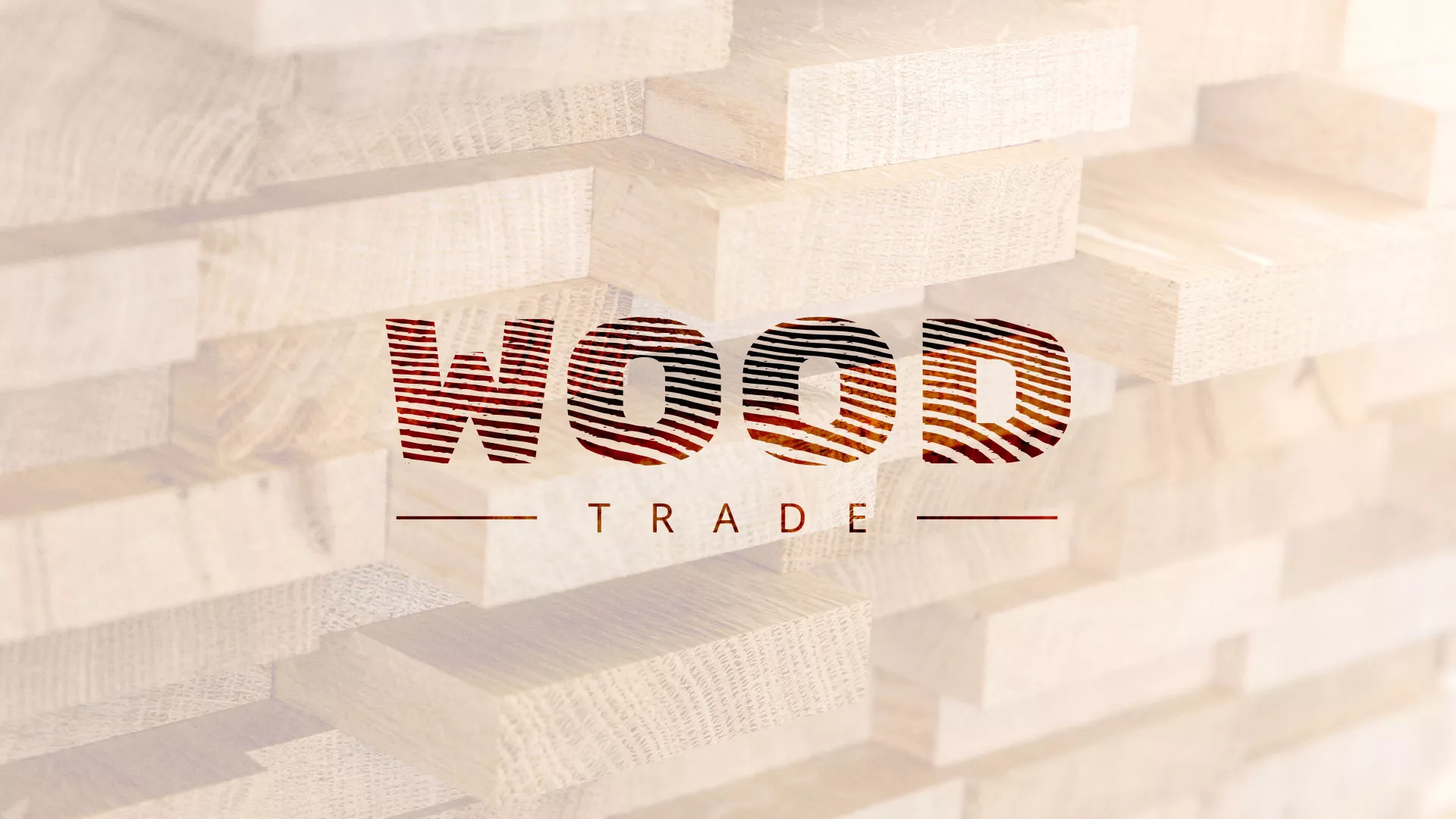 Разработка логотипа для компании «Wood Trade» в Зеленоградске