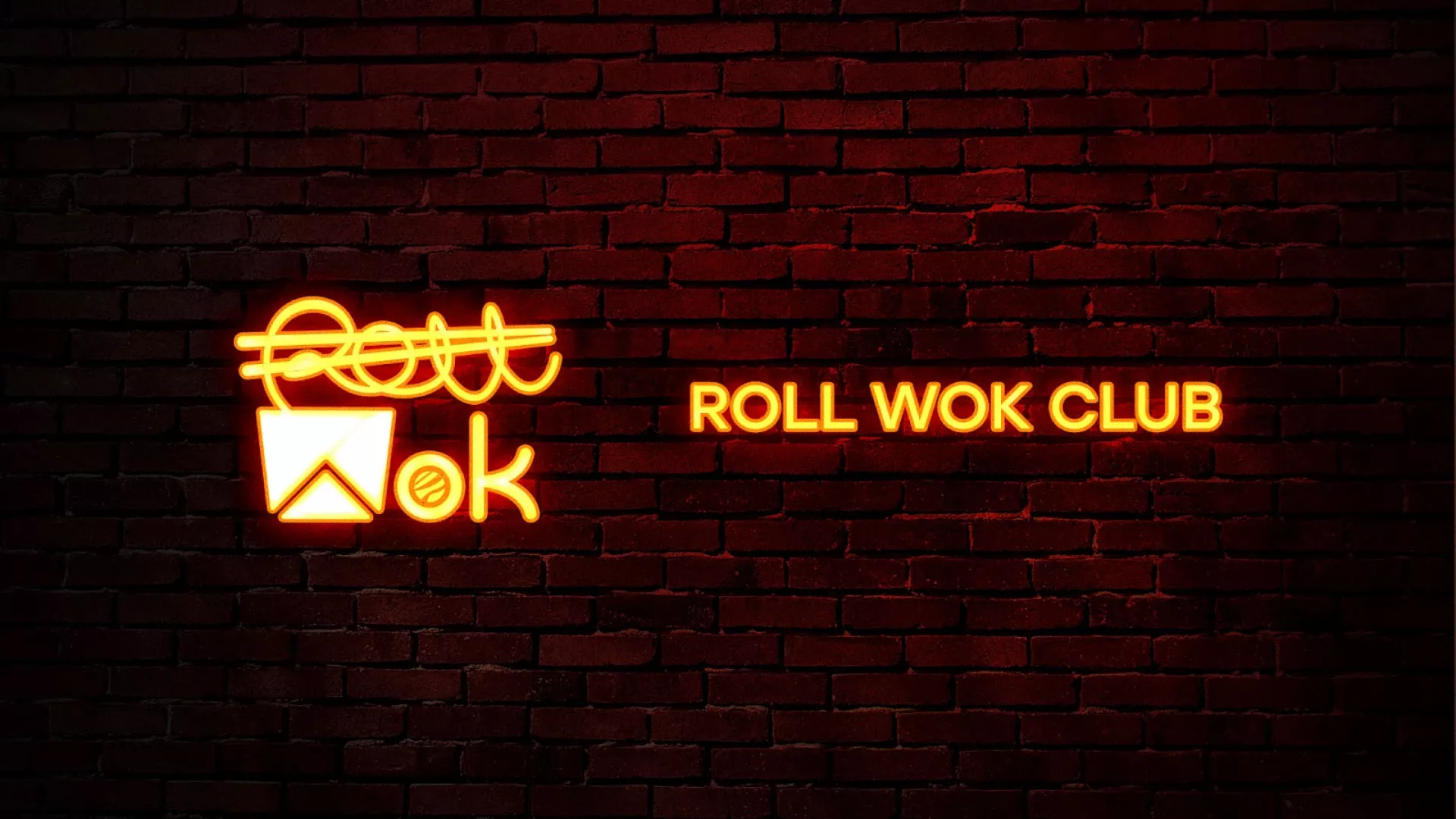 Разработка интерьерной вывески суши-бара «Roll Wok Club» в Зеленоградске
