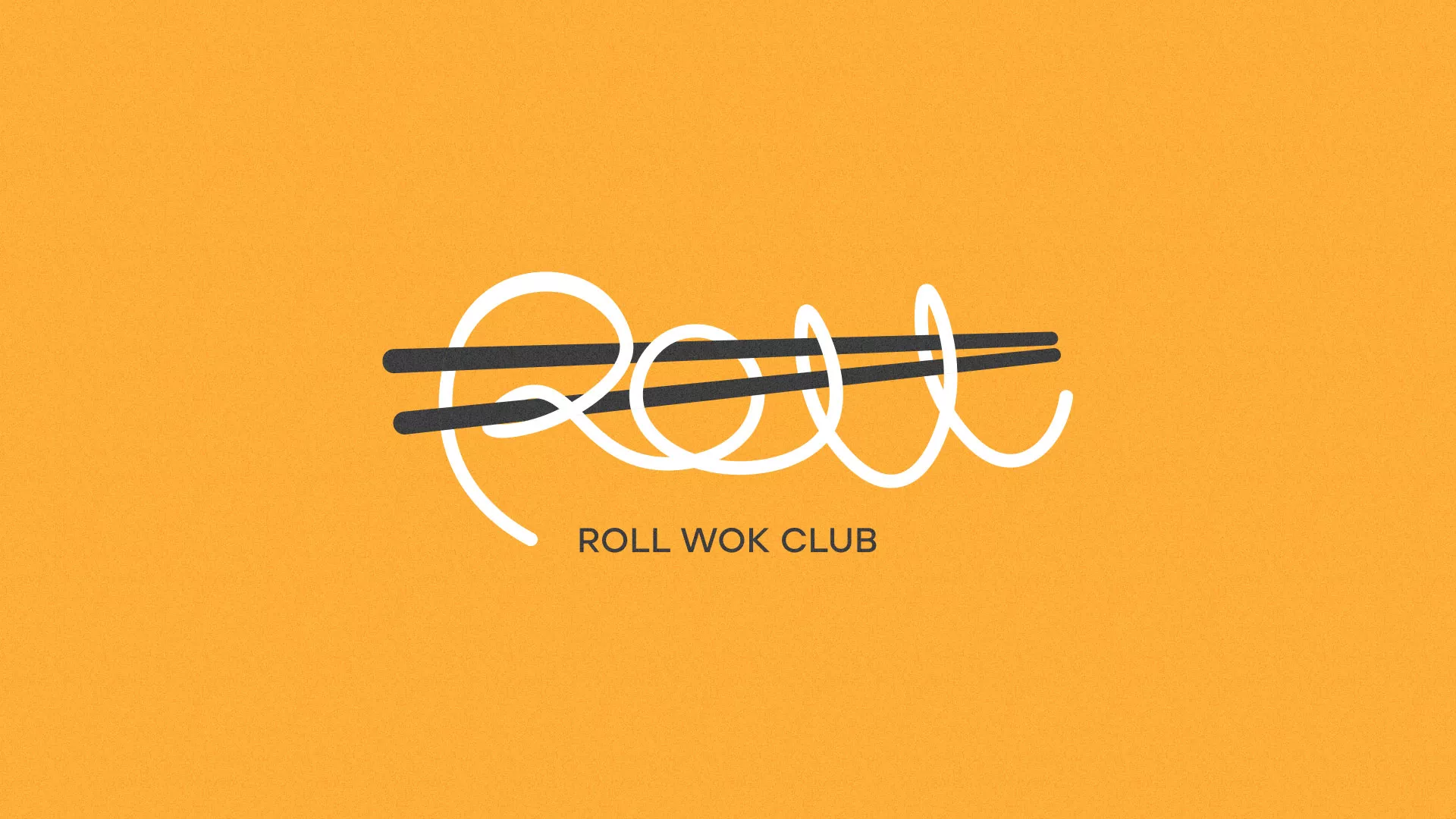 Создание дизайна упаковки в Зеленоградске для суши-бара «Roll Wok Club» Создание дизайна упаковки в Зеленоградске для суши-бара «Roll Wok Club»
