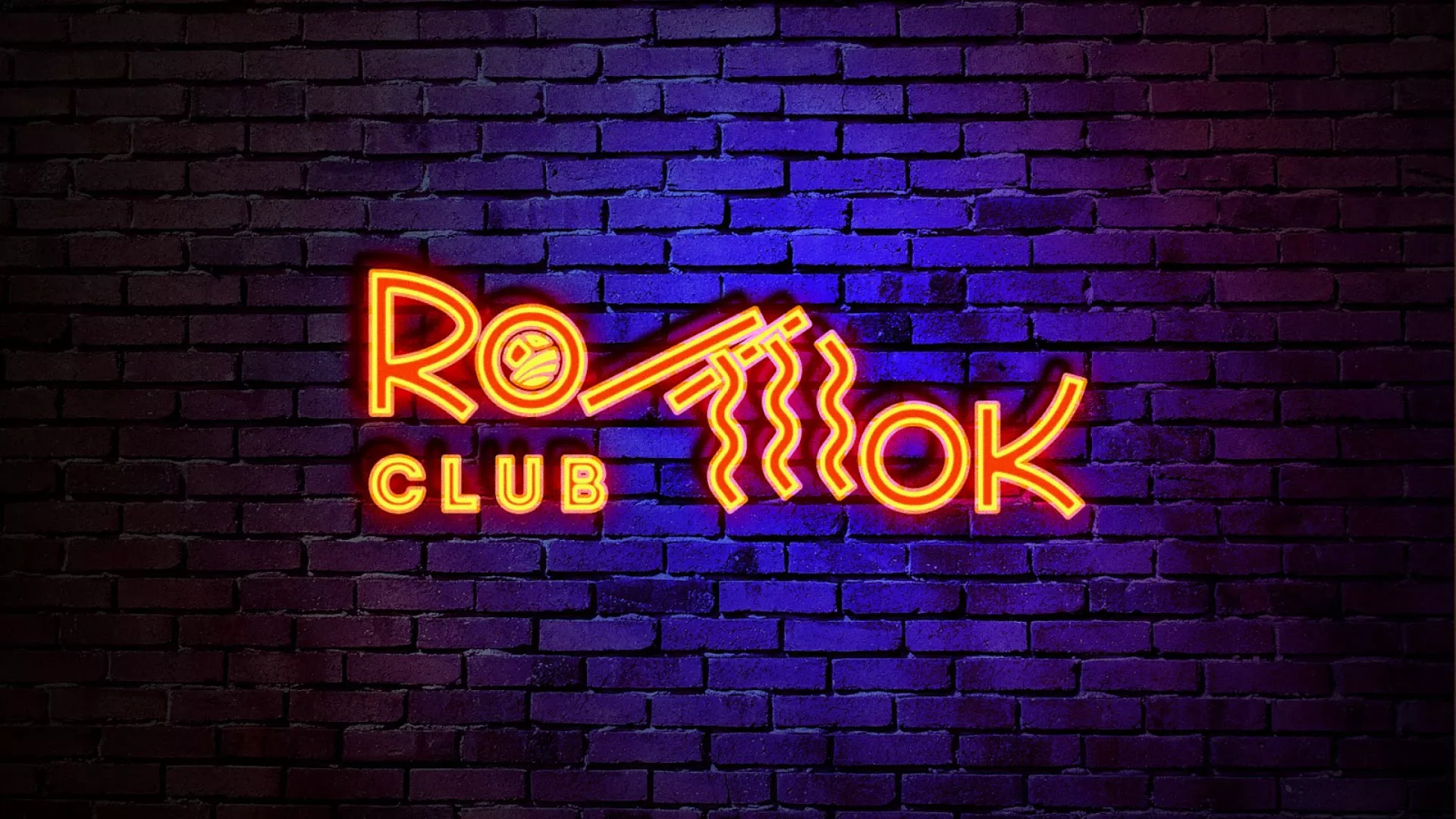 Разработка светящейся интерьерной вывески суши-бара «Roll Wok Club» в Зеленоградске