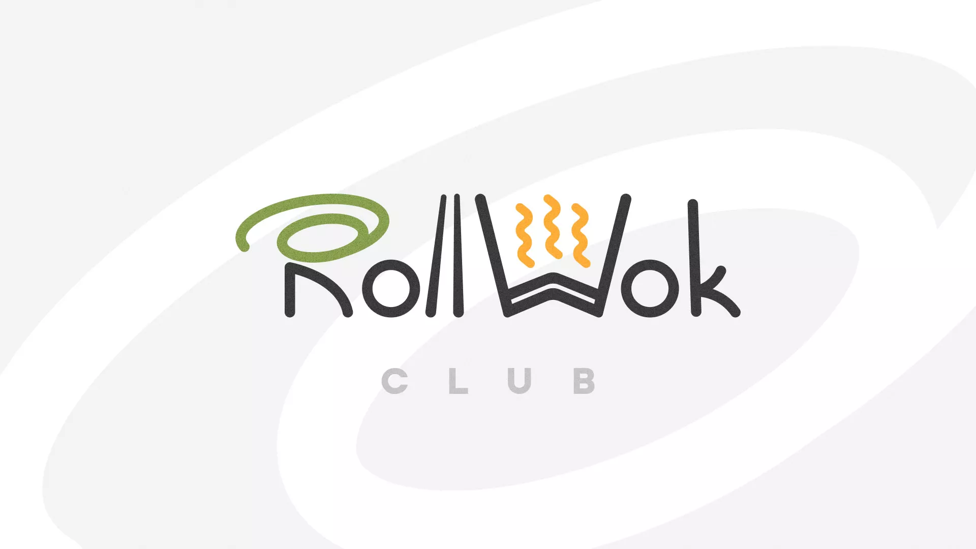 Создание дизайна листовок суши-бара «Roll Wok Club» в Зеленоградске